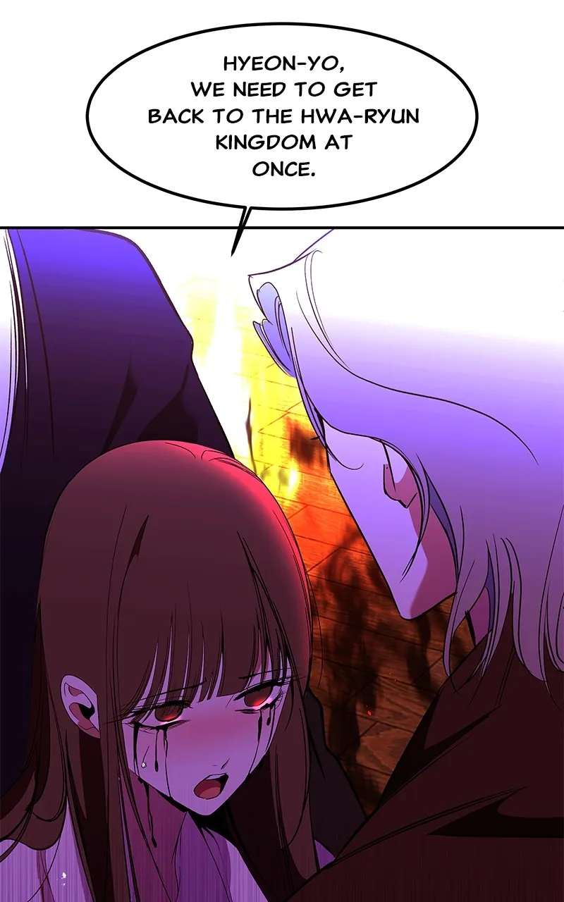 Read How a Goddess Wins Over Tigers chapter 95 image 118 on Lezhin