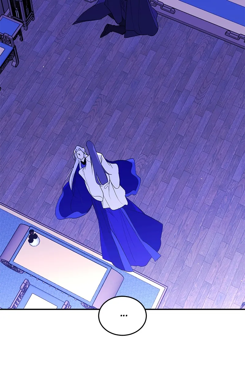 Read How a Goddess Wins Over Tigers chapter 95 image 14 on Lezhin