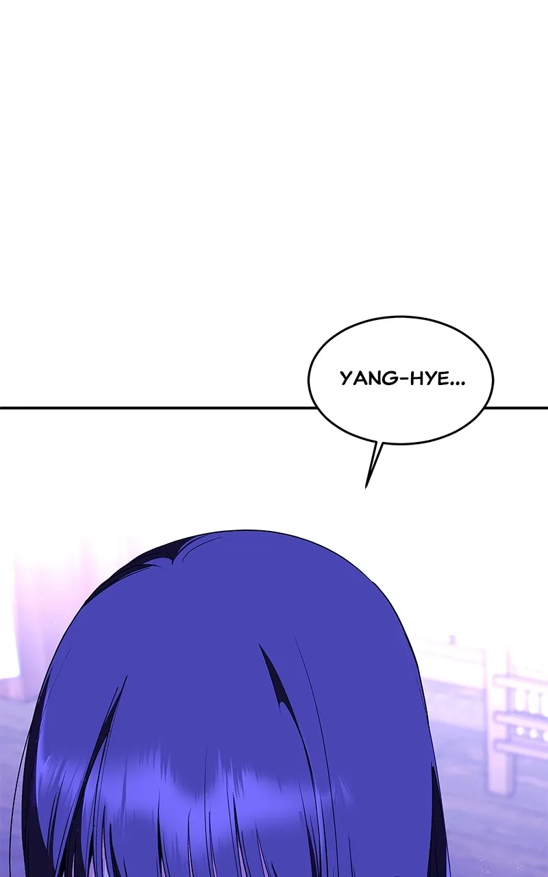 Read How a Goddess Wins Over Tigers chapter 95 image 17 on Lezhin