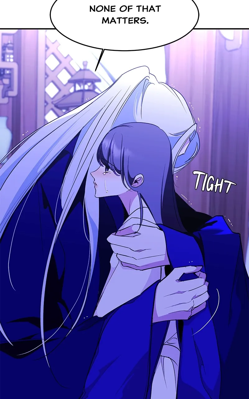 Read How a Goddess Wins Over Tigers chapter 95 image 31 on Lezhin