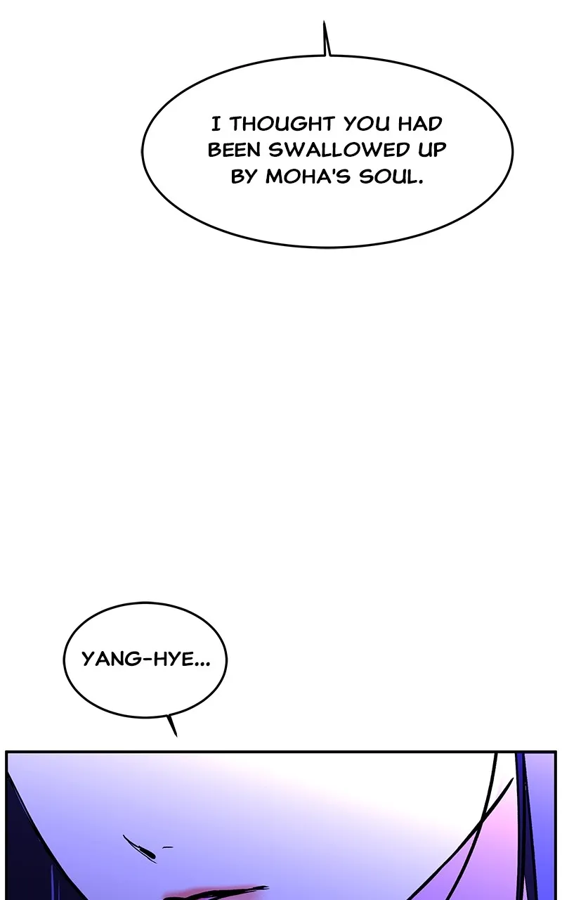Read How a Goddess Wins Over Tigers chapter 95 image 41 on Lezhin