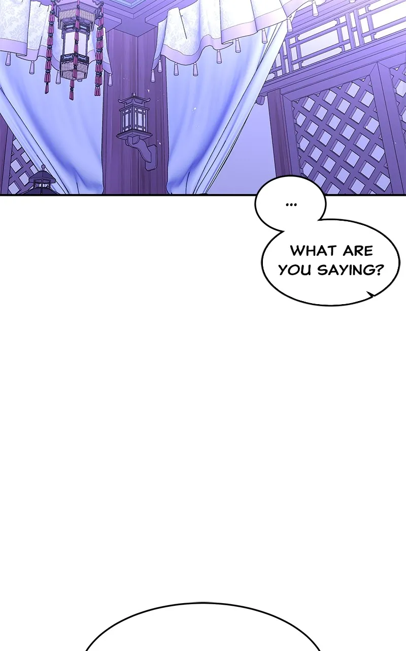 Read How a Goddess Wins Over Tigers chapter 95 image 43 on Lezhin