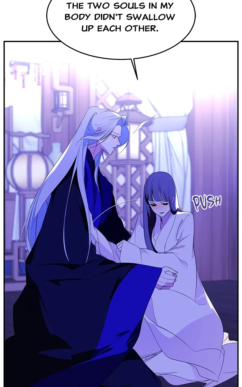 Read How a Goddess Wins Over Tigers chapter 95 image 44 on Lezhin