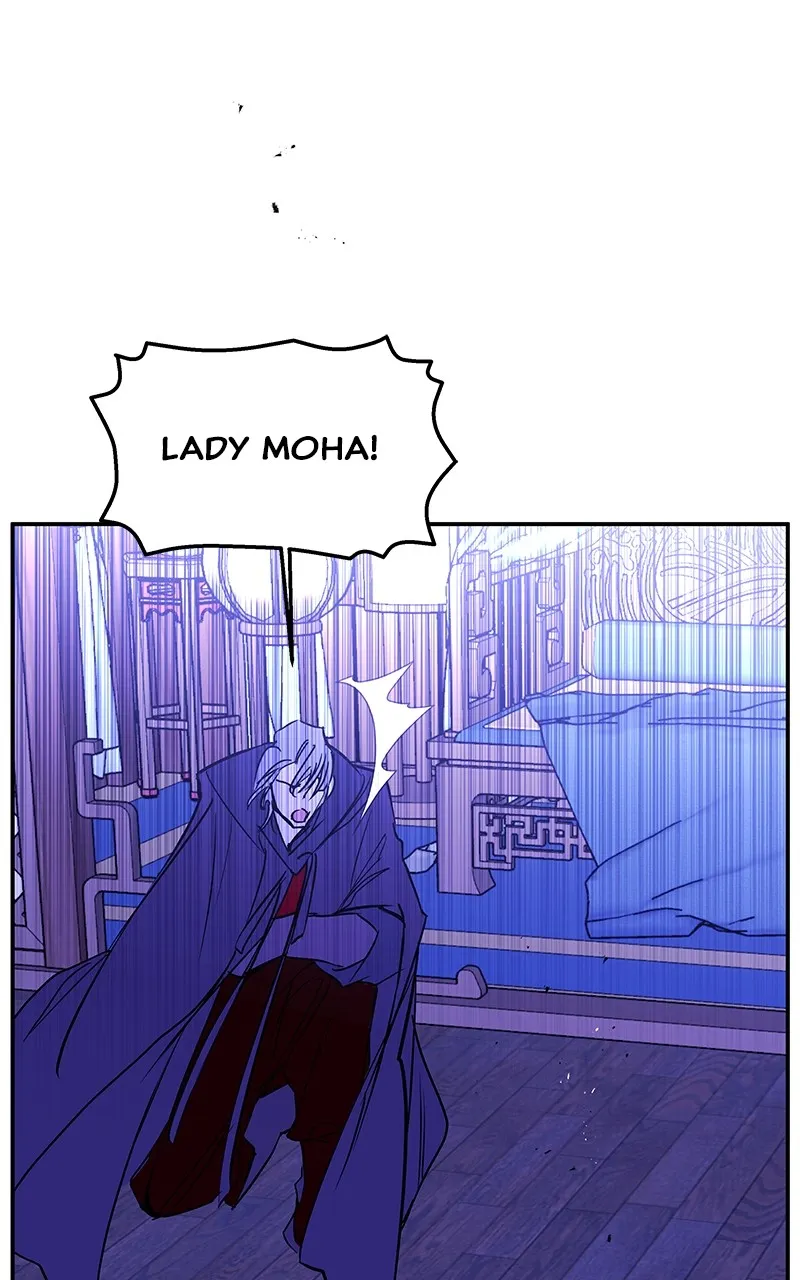 Read How a Goddess Wins Over Tigers chapter 95 image 66 on Lezhin
