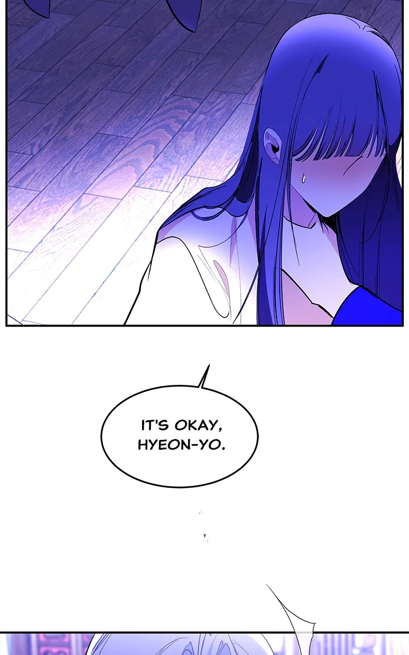 Read How a Goddess Wins Over Tigers chapter 95 image 67 on Lezhin