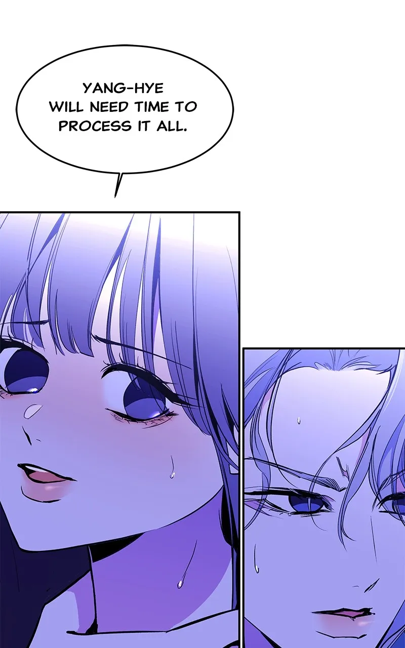 Read How a Goddess Wins Over Tigers chapter 95 image 69 on Lezhin