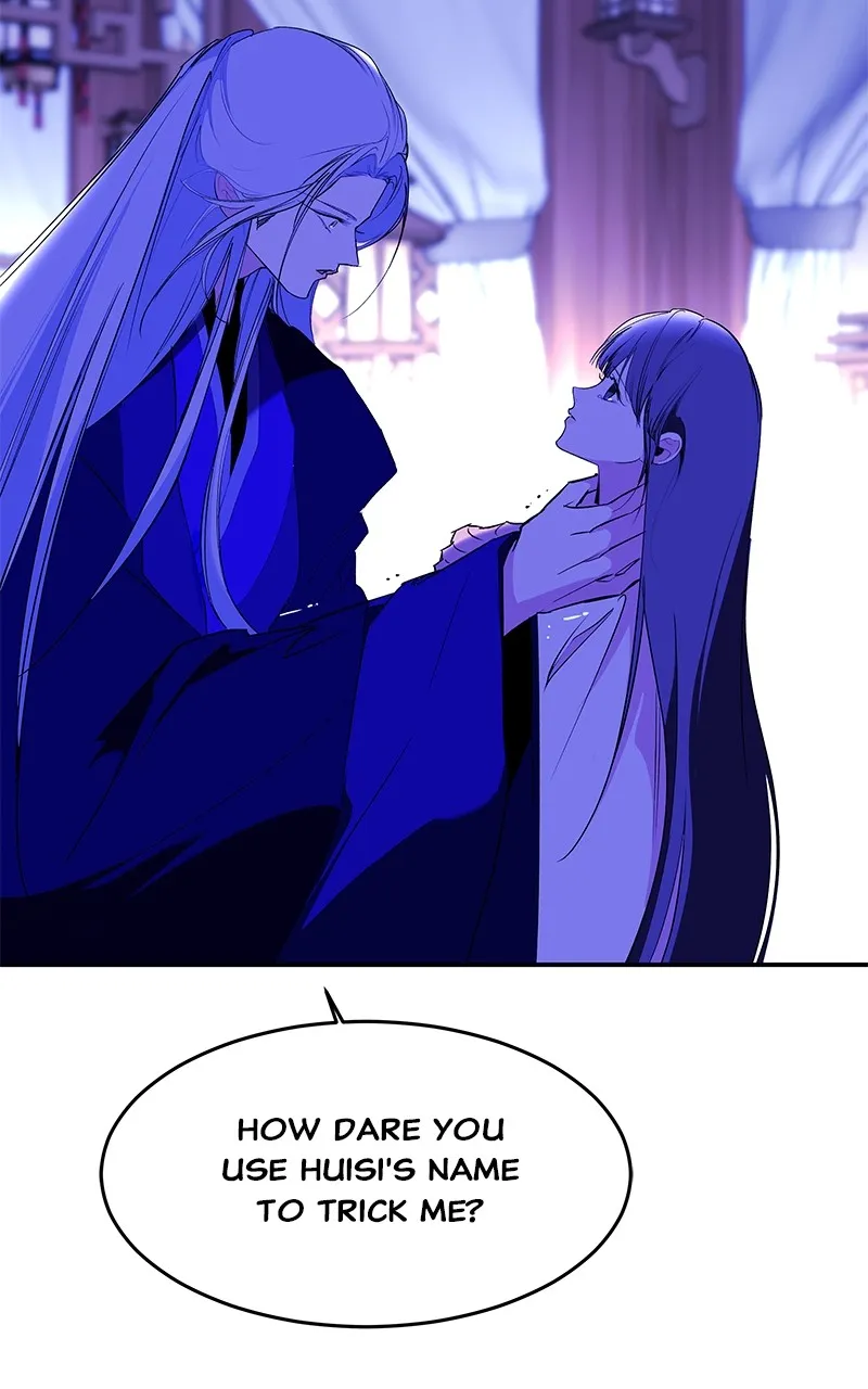 Read How a Goddess Wins Over Tigers chapter 95 image 71 on Lezhin