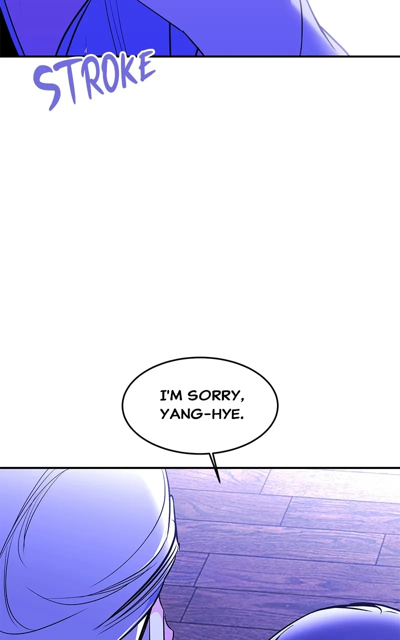 Read How a Goddess Wins Over Tigers chapter 95 image 75 on Lezhin