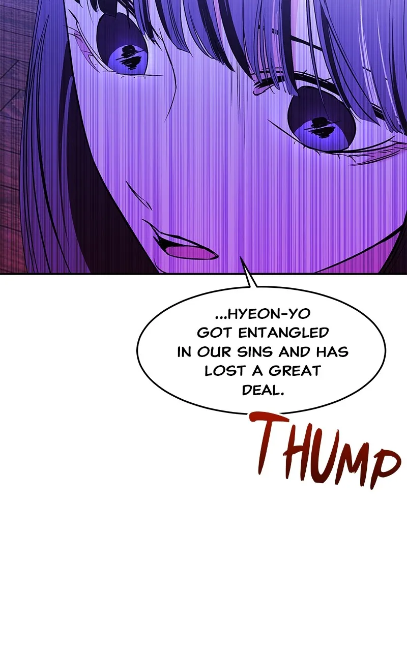 Read How a Goddess Wins Over Tigers chapter 95 image 96 on Lezhin