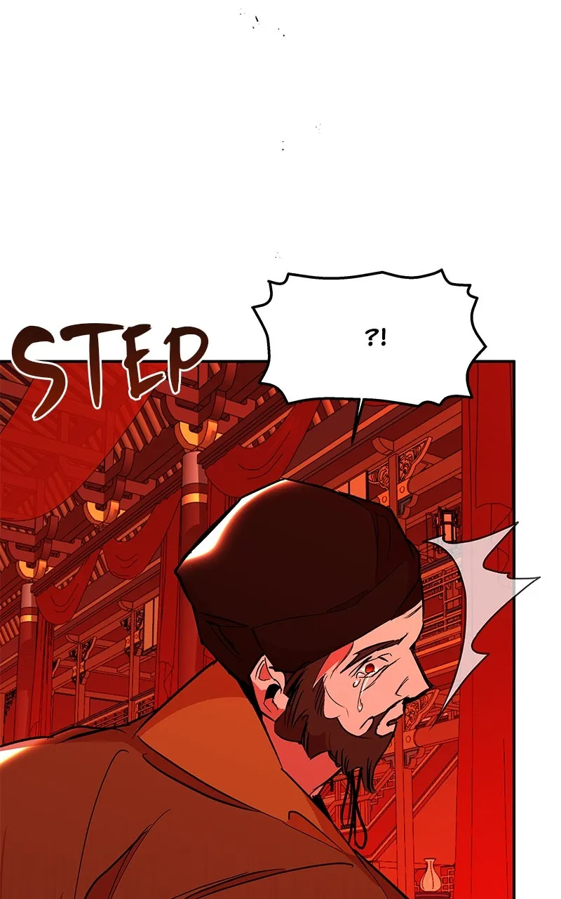 Read How a Goddess Wins Over Tigers chapter 96 image 118 on Lezhin