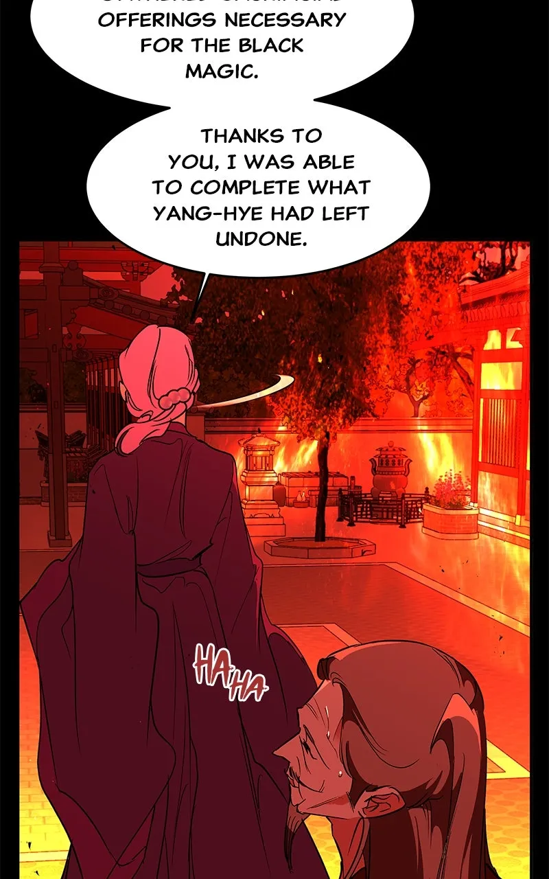 Read How a Goddess Wins Over Tigers chapter 96 image 12 on Lezhin