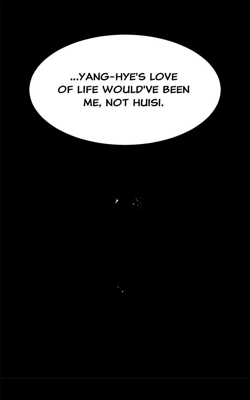 Read How a Goddess Wins Over Tigers chapter 96 image 22 on Lezhin