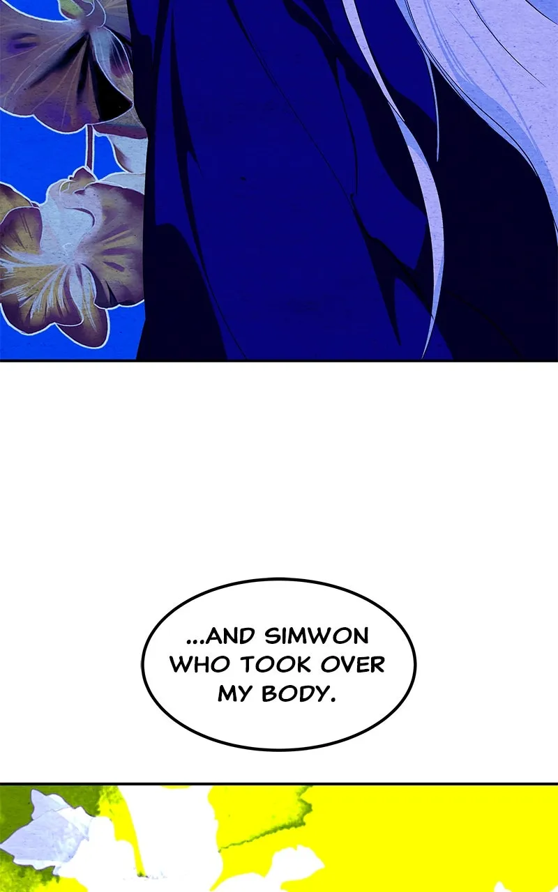 Read How a Goddess Wins Over Tigers chapter 96 image 34 on Lezhin