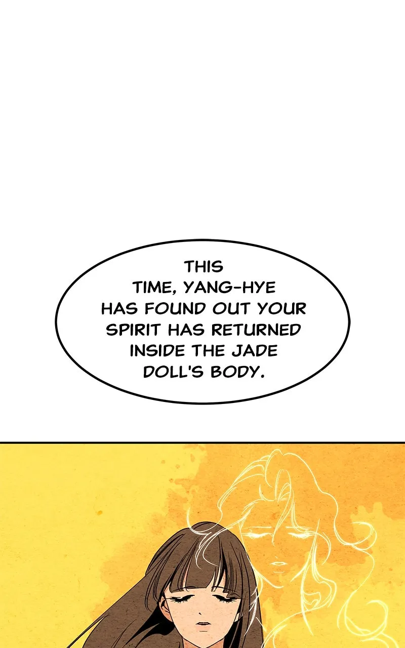 Read How a Goddess Wins Over Tigers chapter 96 image 40 on Lezhin