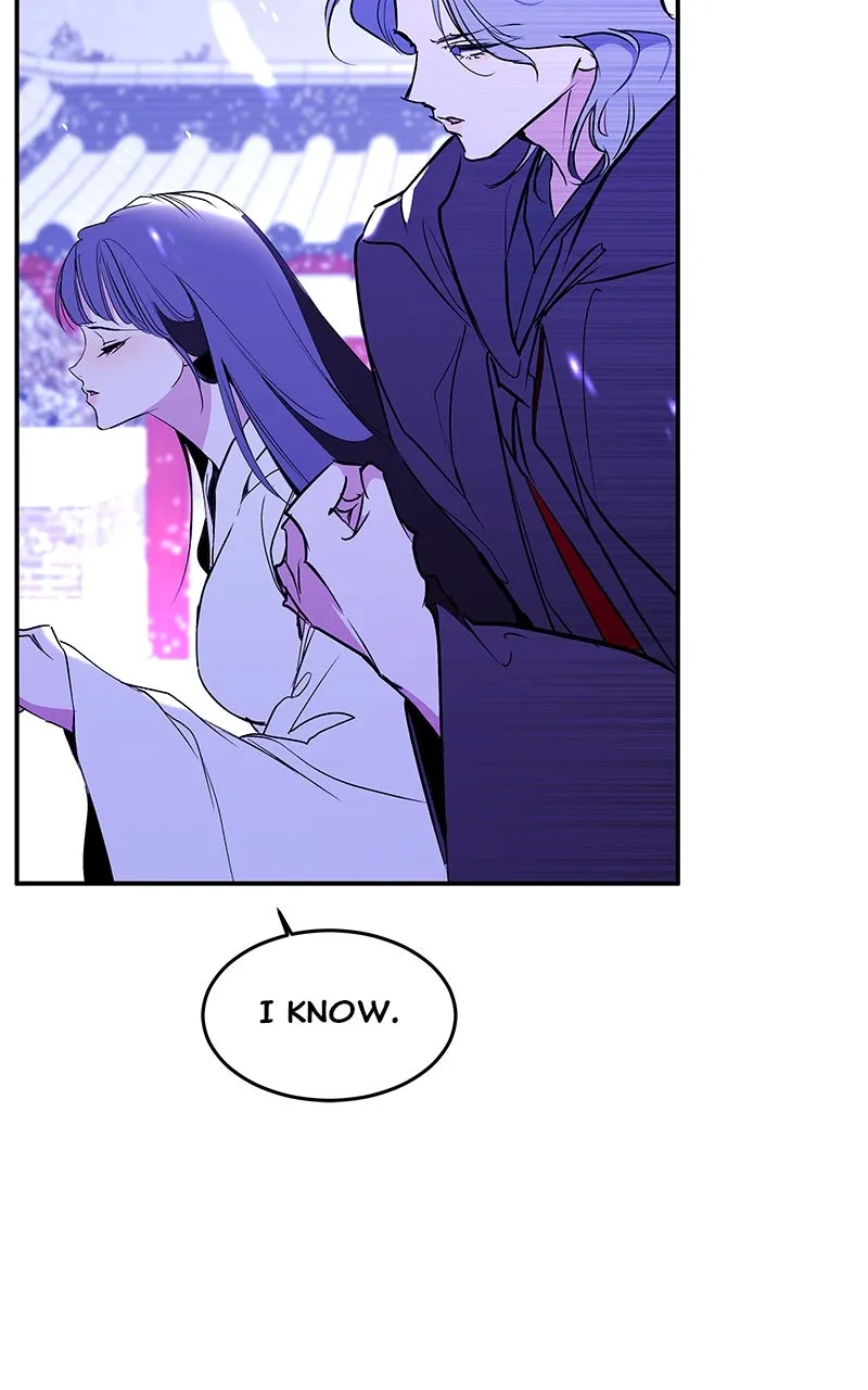 Read How a Goddess Wins Over Tigers chapter 96 image 46 on Lezhin