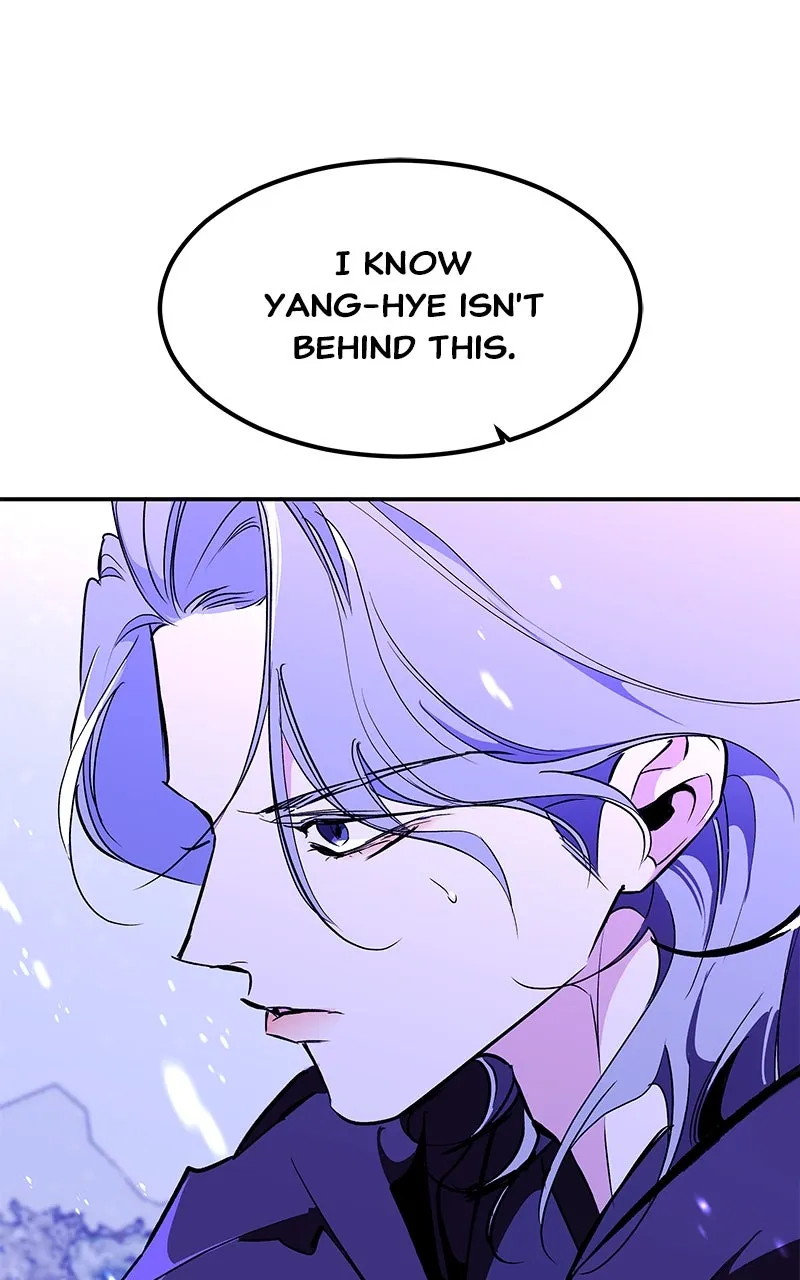 Read How a Goddess Wins Over Tigers chapter 96 image 47 on Lezhin