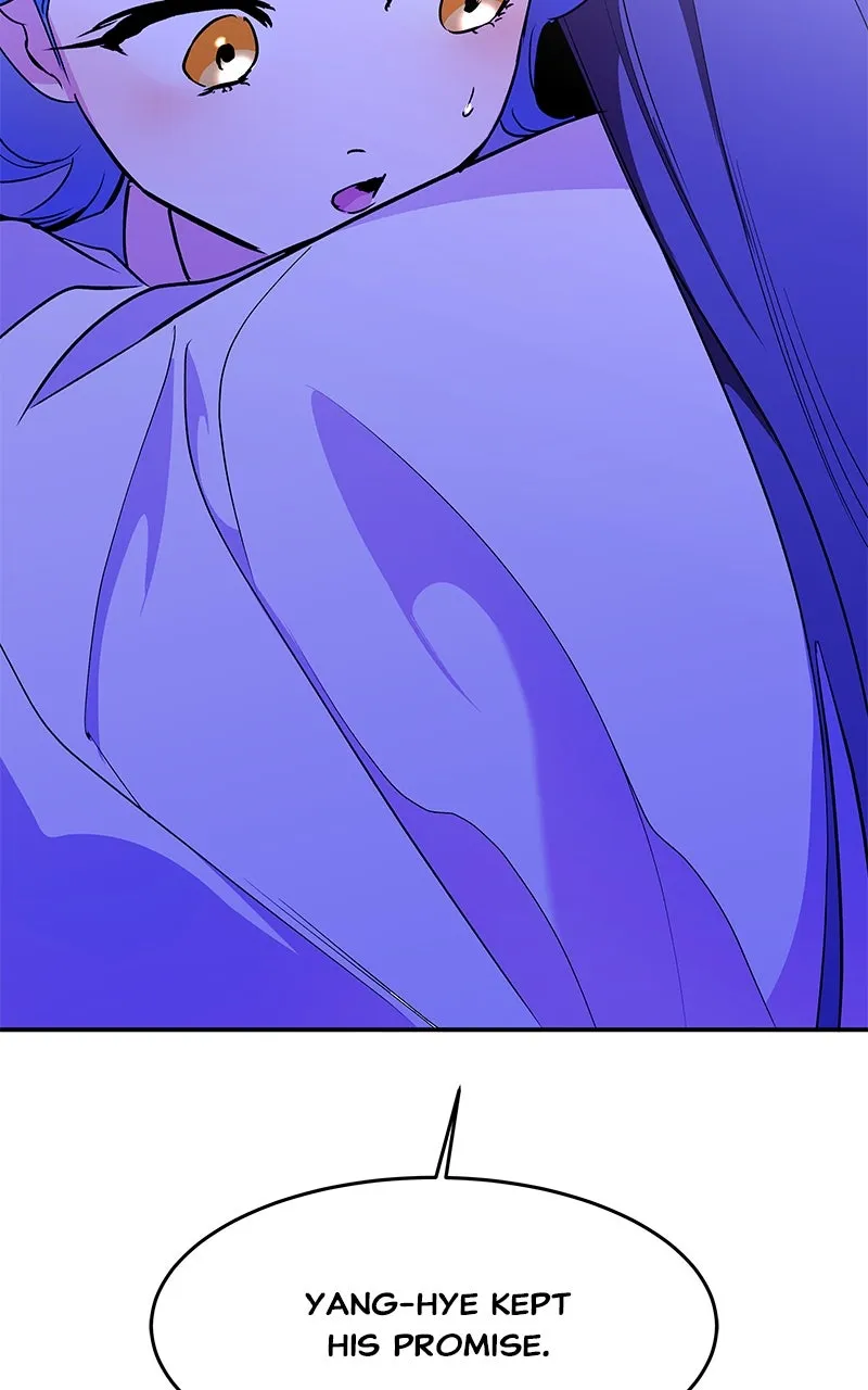 Read How a Goddess Wins Over Tigers chapter 96 image 69 on Lezhin