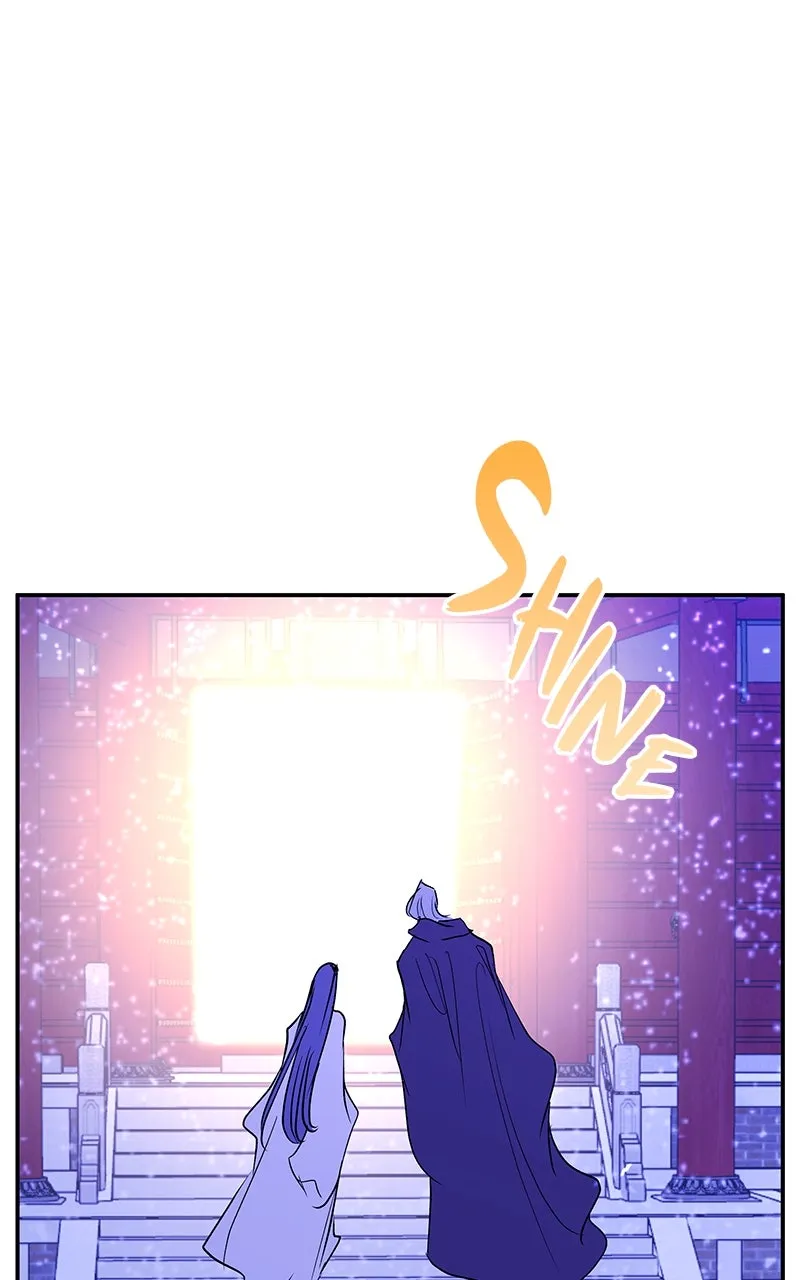 Read How a Goddess Wins Over Tigers chapter 96 image 79 on Lezhin