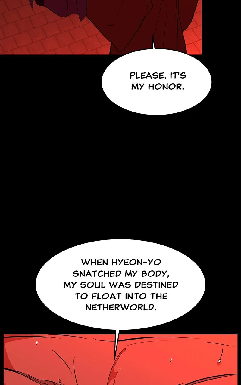 Read How a Goddess Wins Over Tigers chapter 96 image 9 on Lezhin
