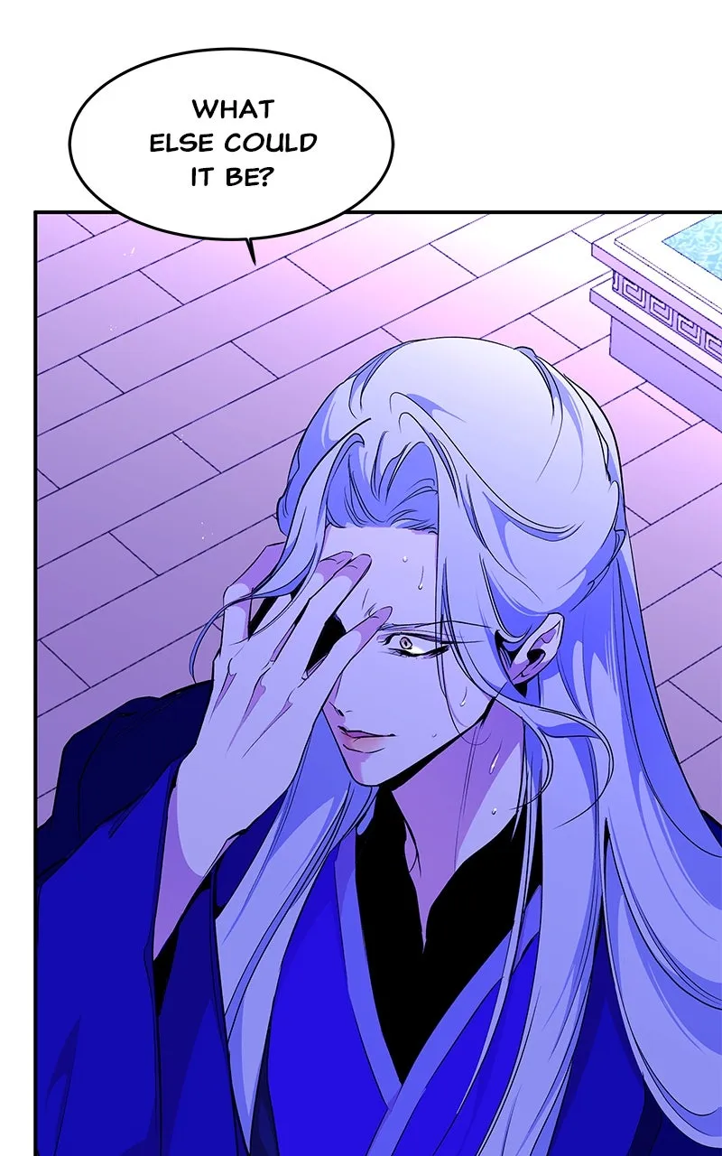 Read How a Goddess Wins Over Tigers chapter 96 image 90 on Lezhin