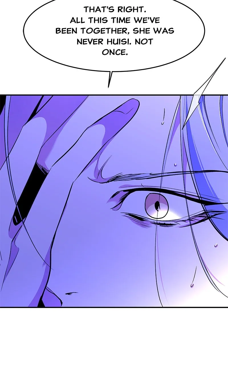Read How a Goddess Wins Over Tigers chapter 96 image 92 on Lezhin