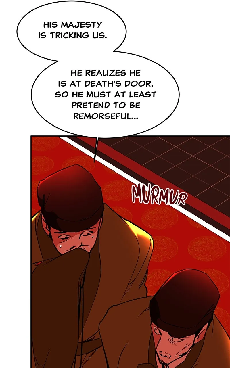 Read How a Goddess Wins Over Tigers chapter 97 image 47 on Lezhin