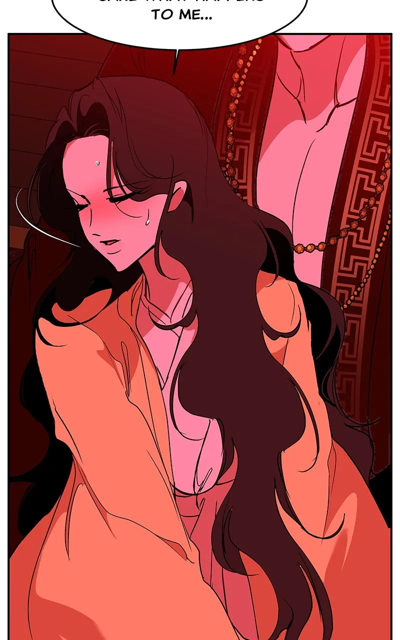 Read How a Goddess Wins Over Tigers chapter 97 image 87 on Lezhin