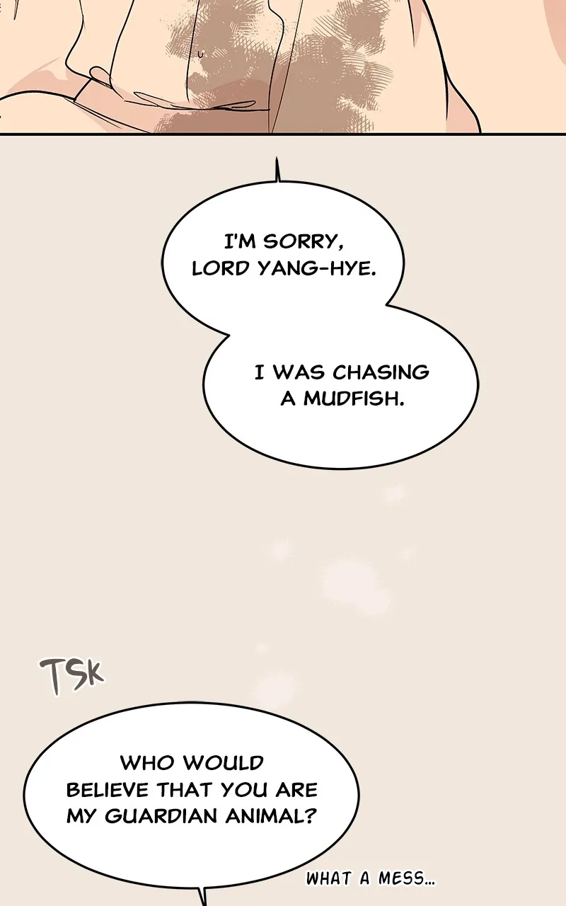 Read How a Goddess Wins Over Tigers chapter 98 image 61 on Lezhin
