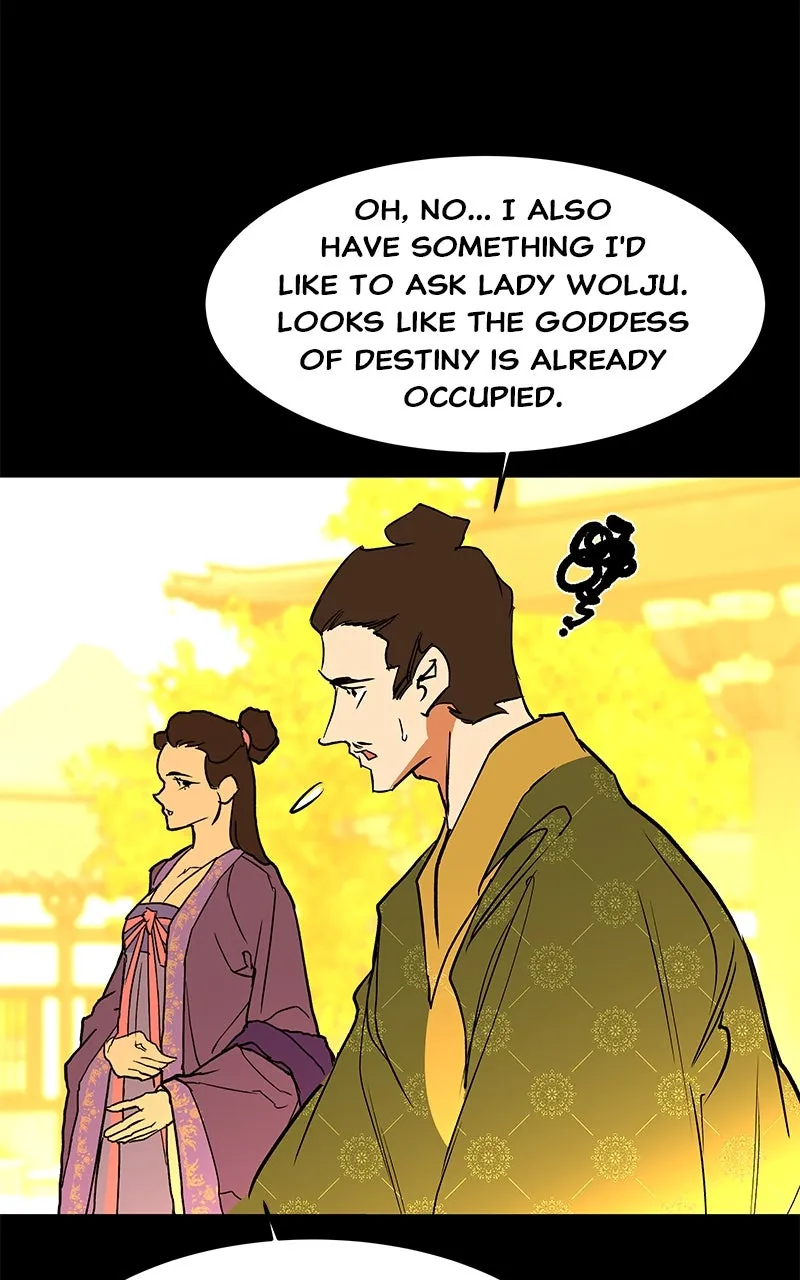 Read How a Goddess Wins Over Tigers chapter 99 image 133 on Lezhin