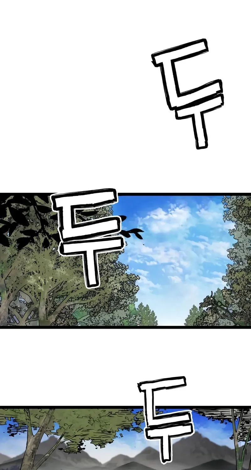 How a Terminally Ill Genius Survives Chapter 44 page 2 - 