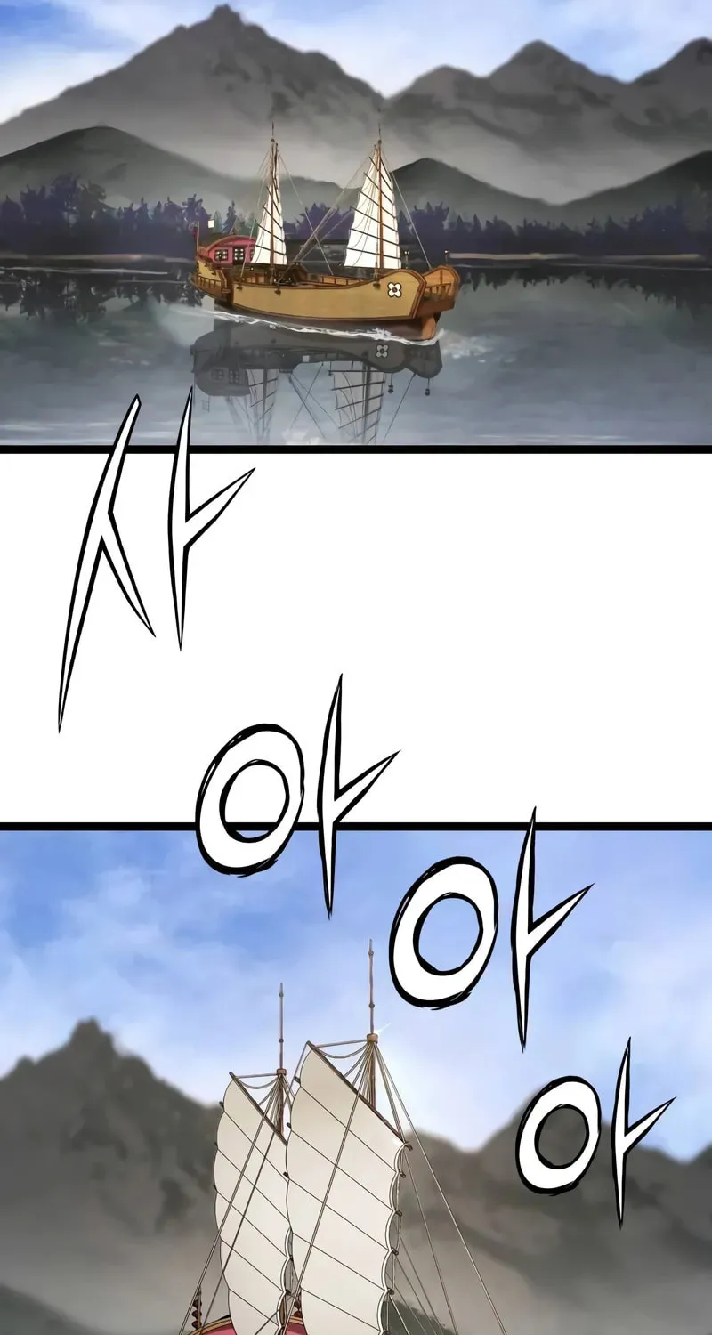 How a Terminally Ill Genius Survives Chapter 44 page 22 - 