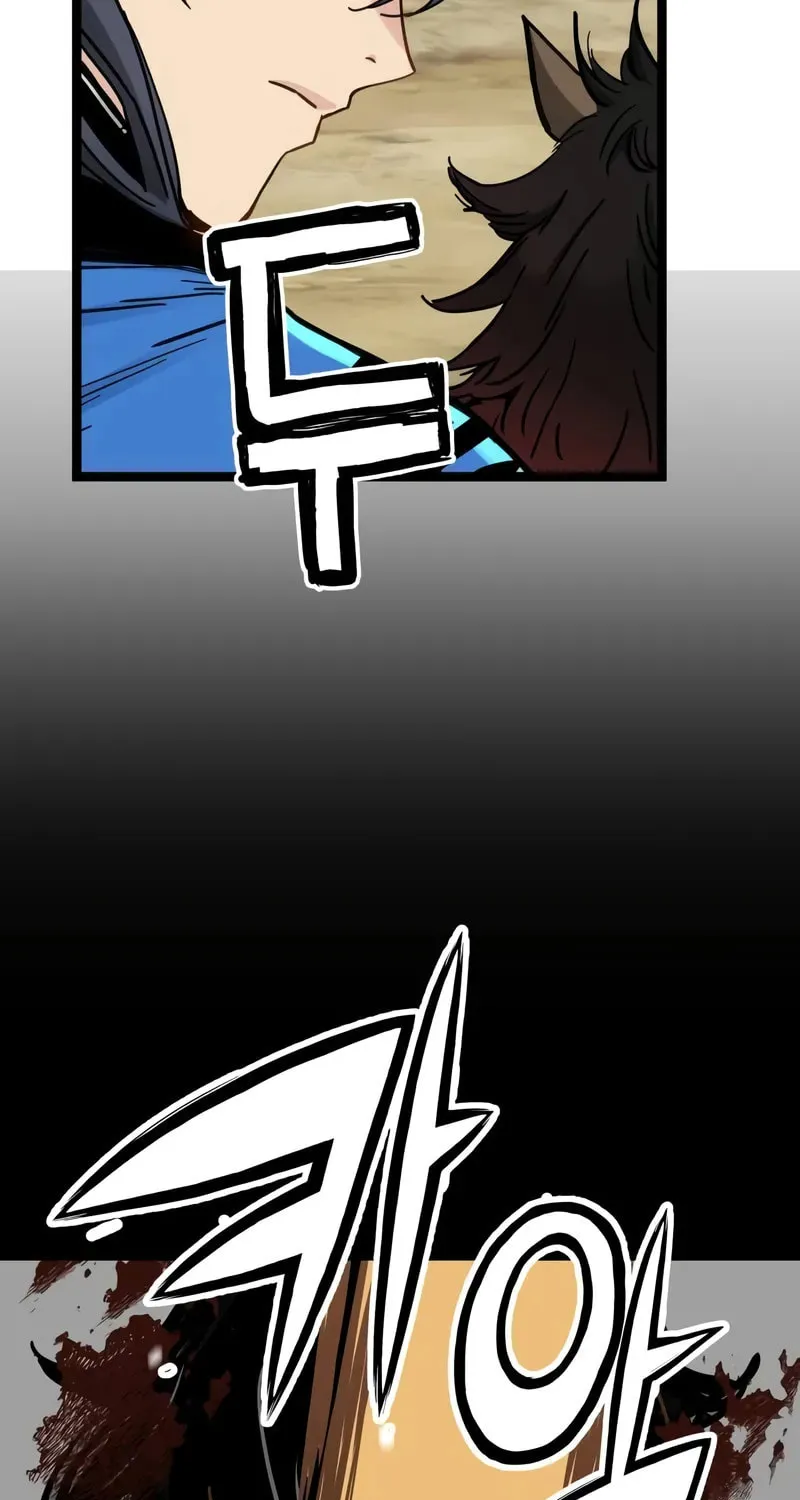 How a Terminally Ill Genius Survives Chapter 44 page 4 - 