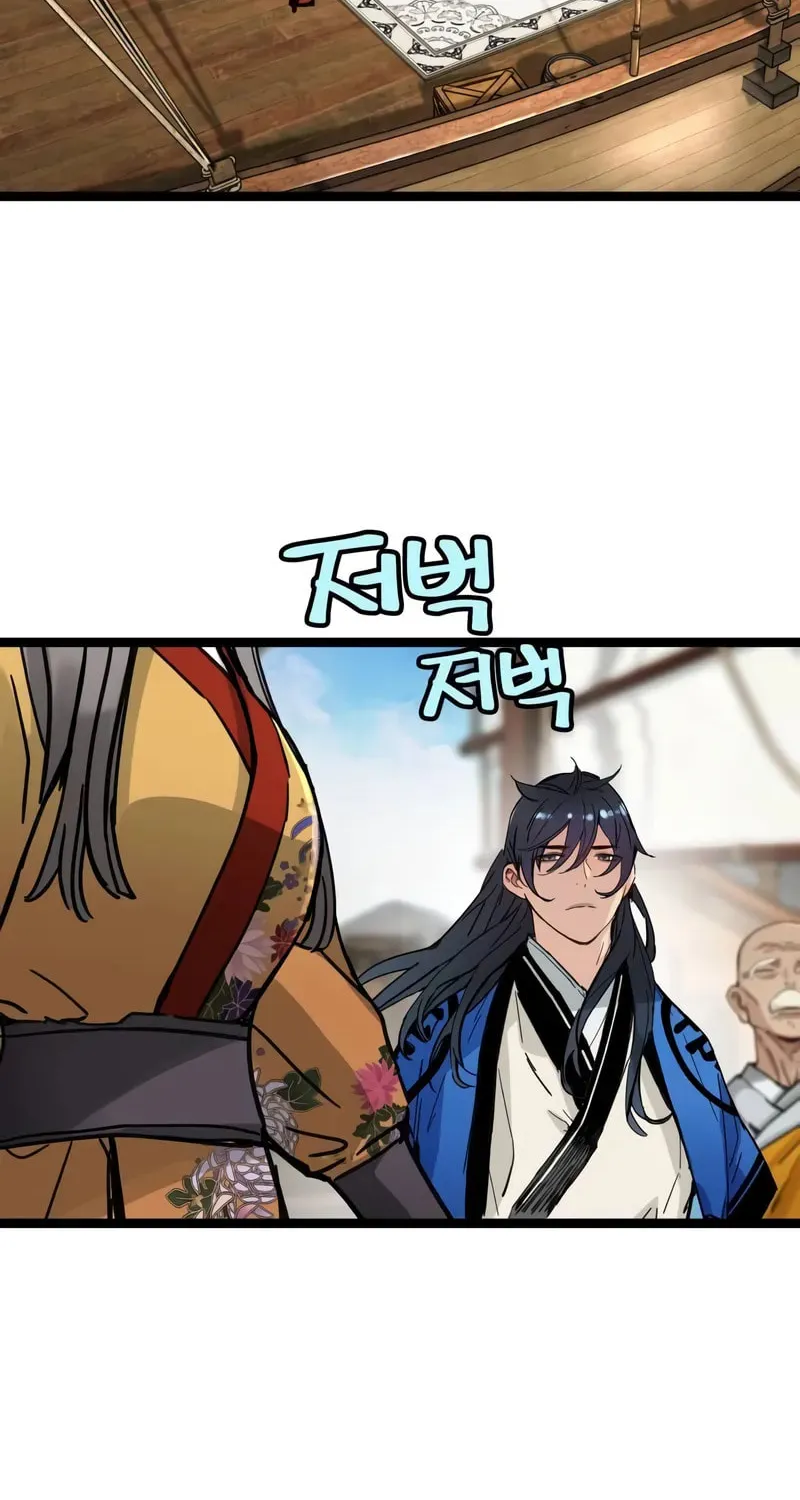 How a Terminally Ill Genius Survives Chapter 44 page 35 - 