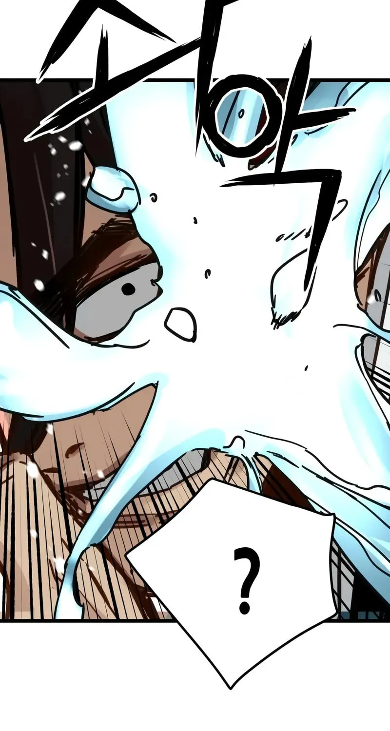How a Terminally Ill Genius Survives Chapter 45 page 61 - 