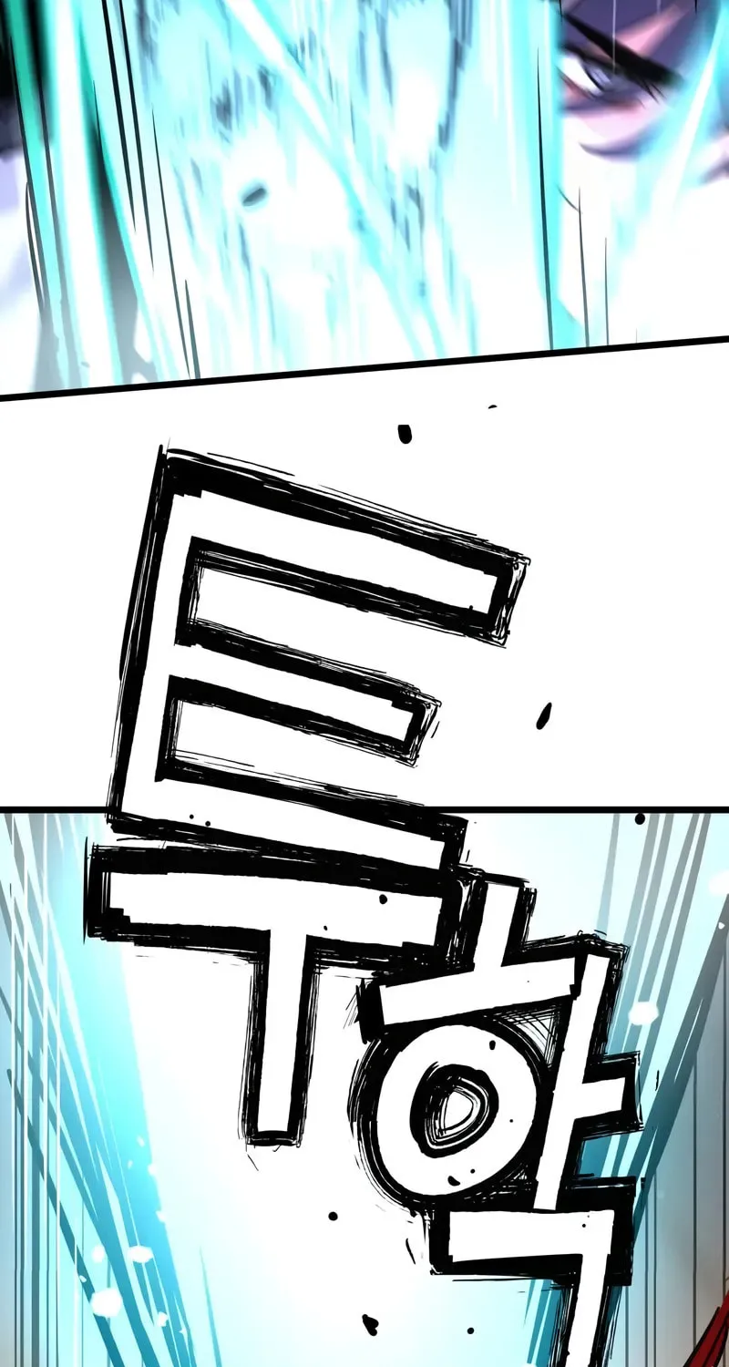 How a Terminally Ill Genius Survives Chapter 45 page 71 - 