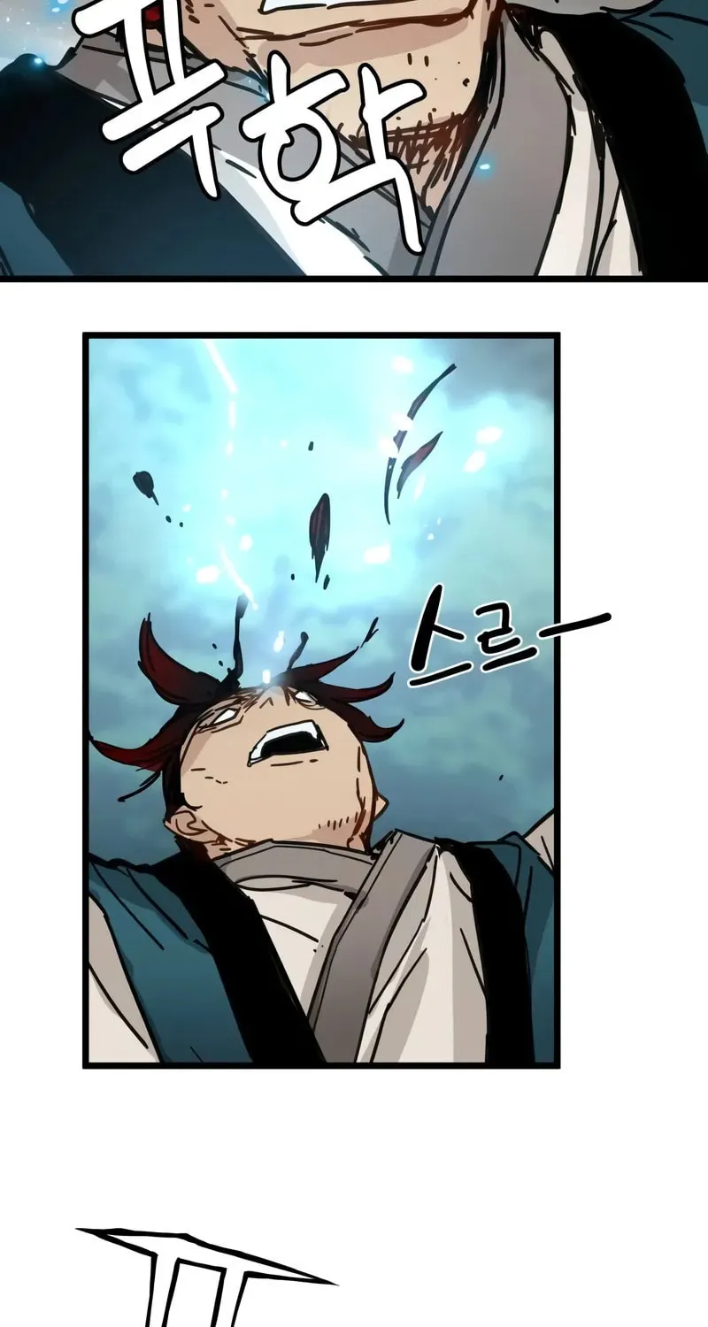 How a Terminally Ill Genius Survives Chapter 45 page 74 - 