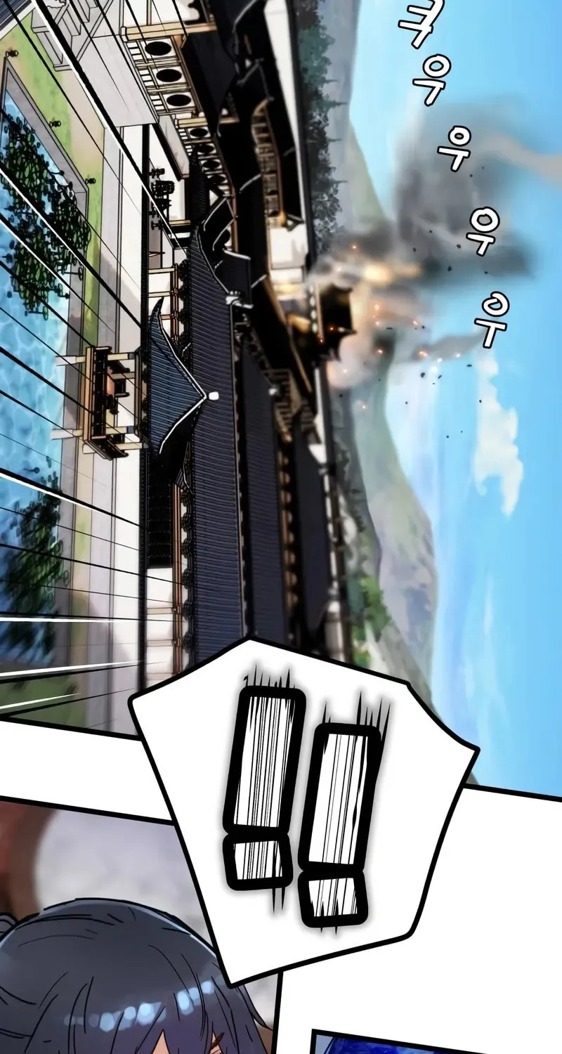 How a Terminally Ill Genius Survives Chapter 46 page 35 - 