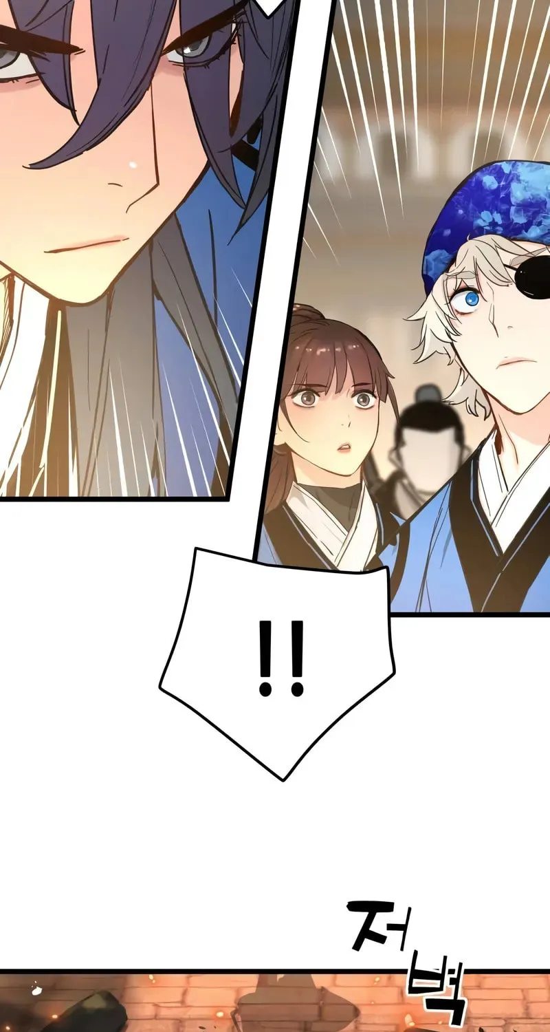 How a Terminally Ill Genius Survives Chapter 46 page 46 - 