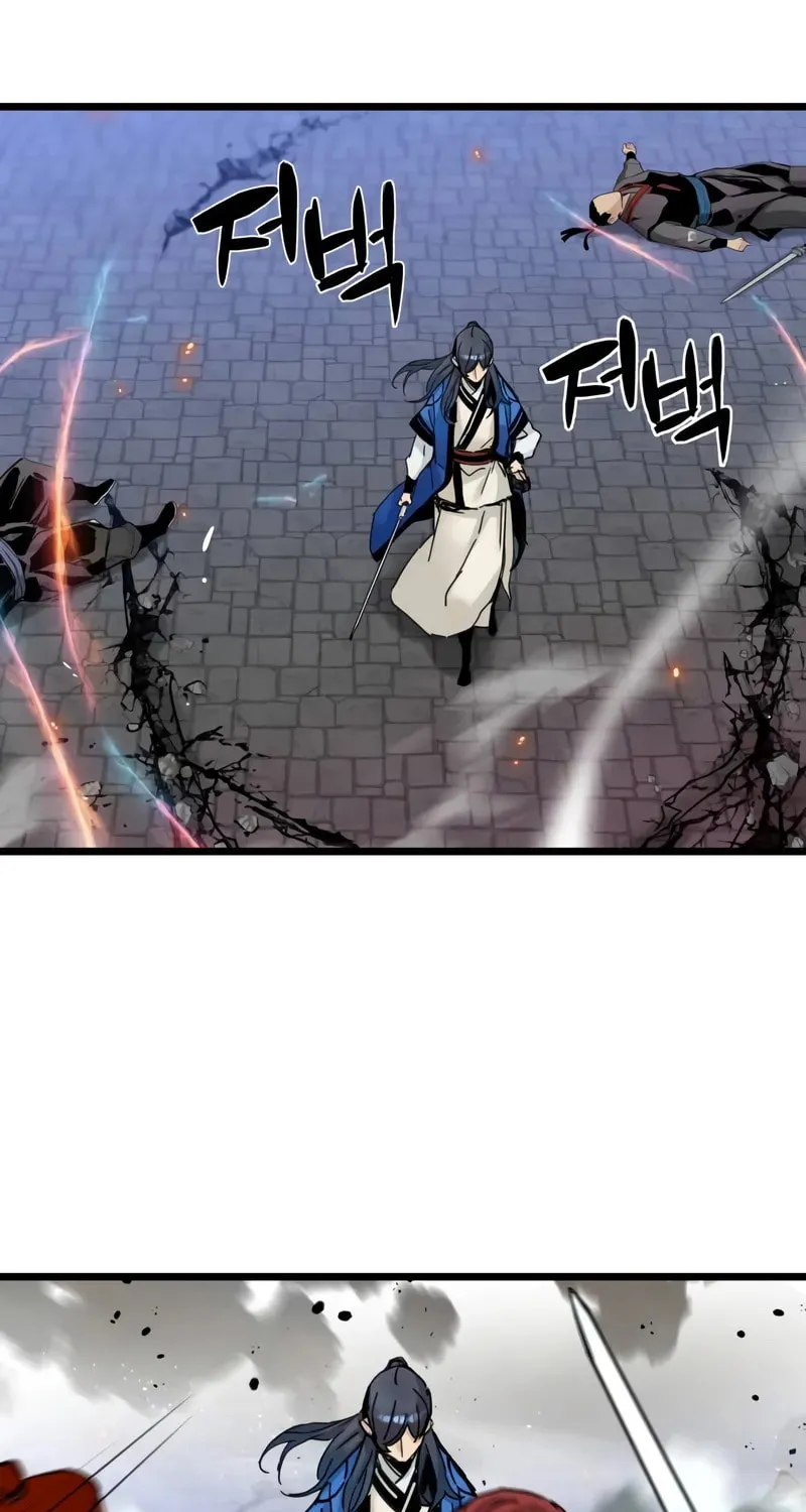 How a Terminally Ill Genius Survives Chapter 46 page 75 - 