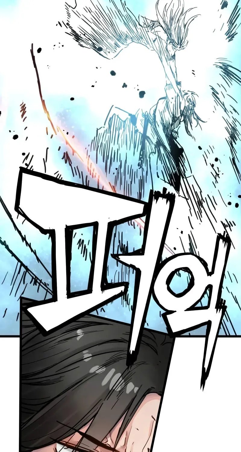 How a Terminally Ill Genius Survives Chapter 47 page 13 - 