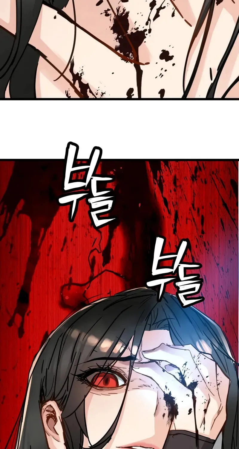 How a Terminally Ill Genius Survives Chapter 47 page 17 - 