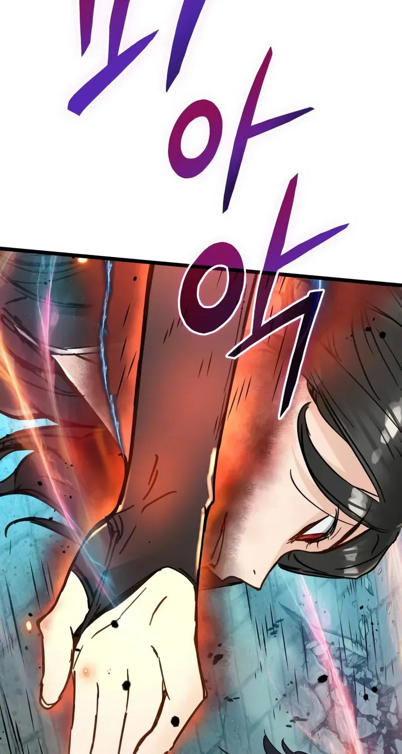 How a Terminally Ill Genius Survives Chapter 47 page 3 - 