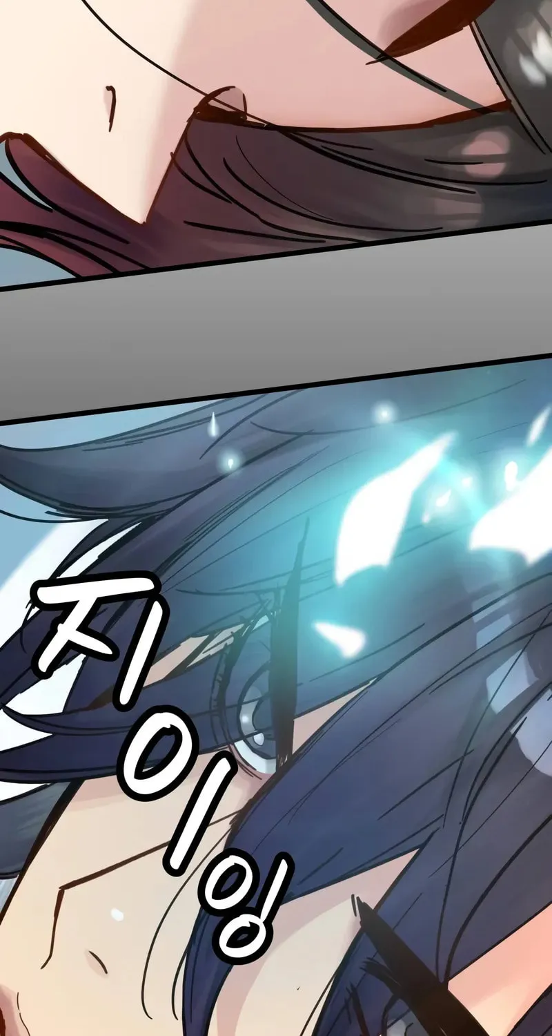 How a Terminally Ill Genius Survives Chapter 47 page 5 - 
