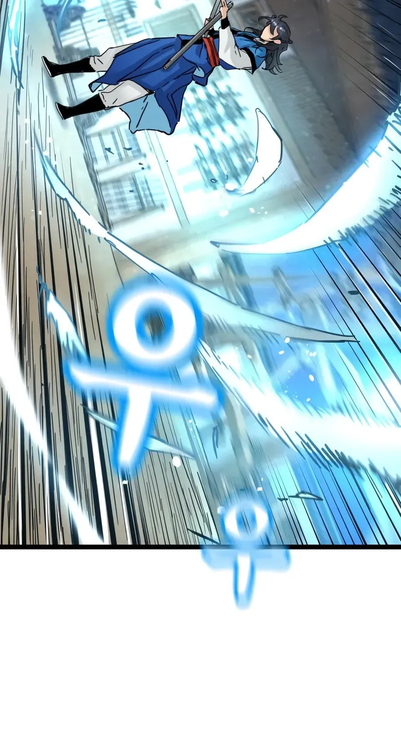 How a Terminally Ill Genius Survives Chapter 50 page 86 - 