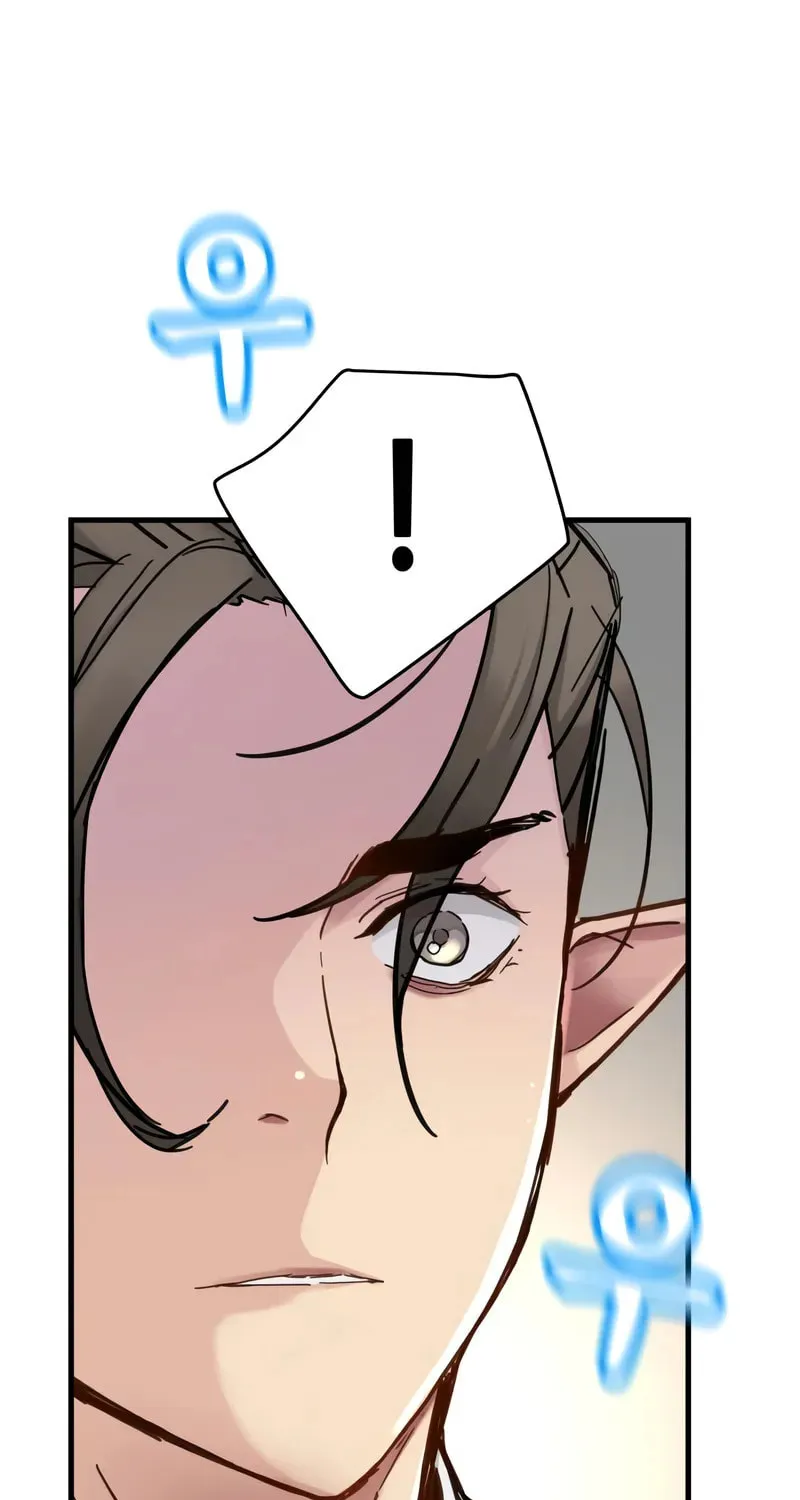 How a Terminally Ill Genius Survives Chapter 51 page 16 - 
