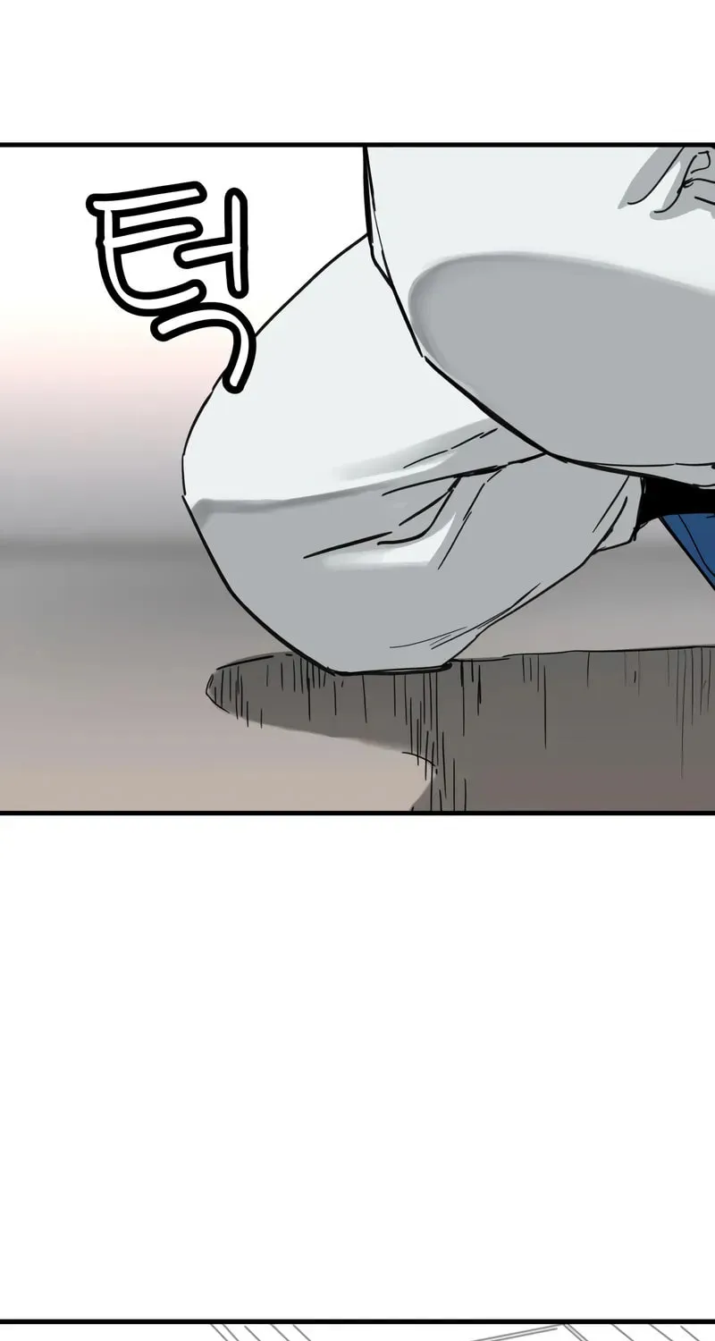 How a Terminally Ill Genius Survives Chapter 51 page 60 - 