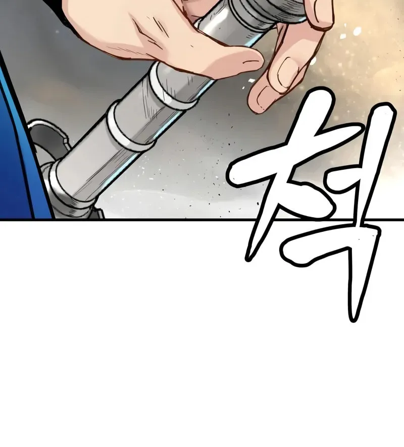 How a Terminally Ill Genius Survives Chapter 53 page 51 - 