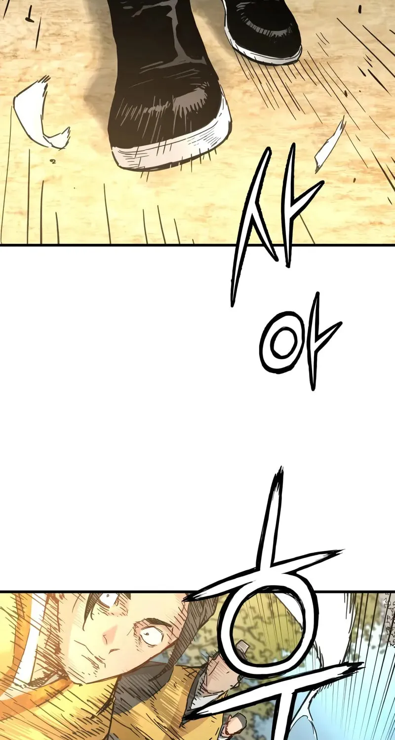 How a Terminally Ill Genius Survives Chapter 54 page 27 - 