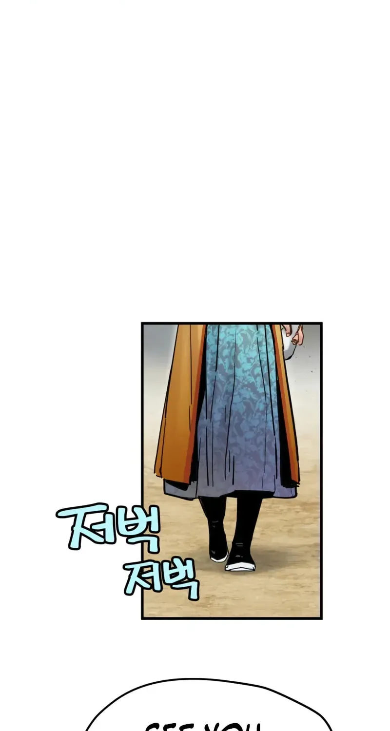 How a Terminally Ill Genius Survives Chapter 55 page 8 - 