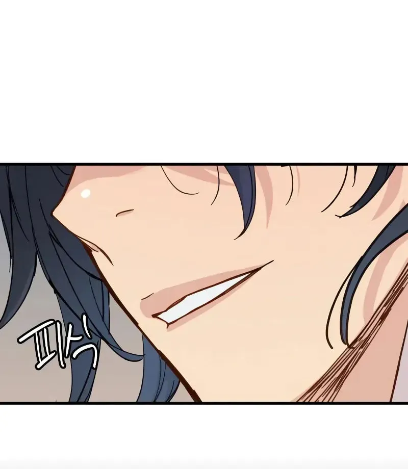 How a Terminally Ill Genius Survives Chapter 57 page 29 - 